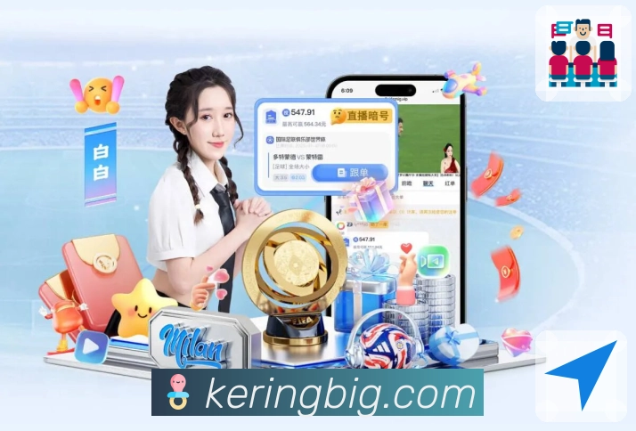 开云 体育赛事与数据服务平台