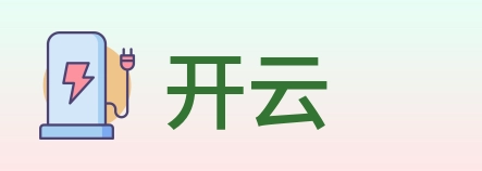 开云 logo
